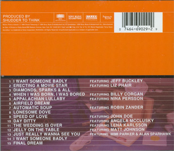 First Love, Last Rites back cover