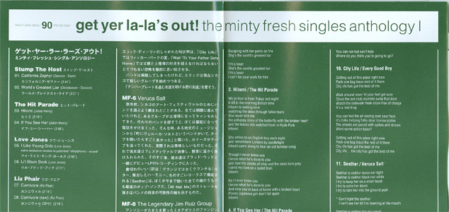 Get Yer La-la's Out! - The Minty Fresh Singles Anthology I lyrics sheet